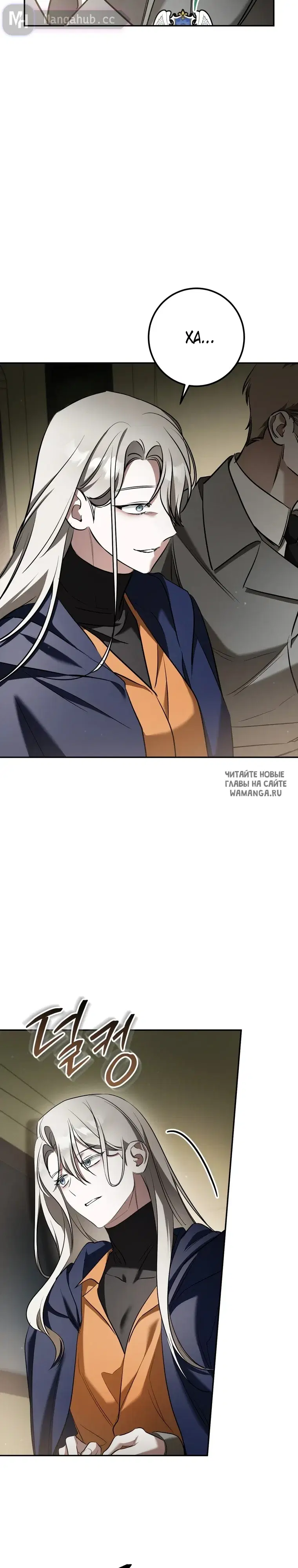Page 34.000