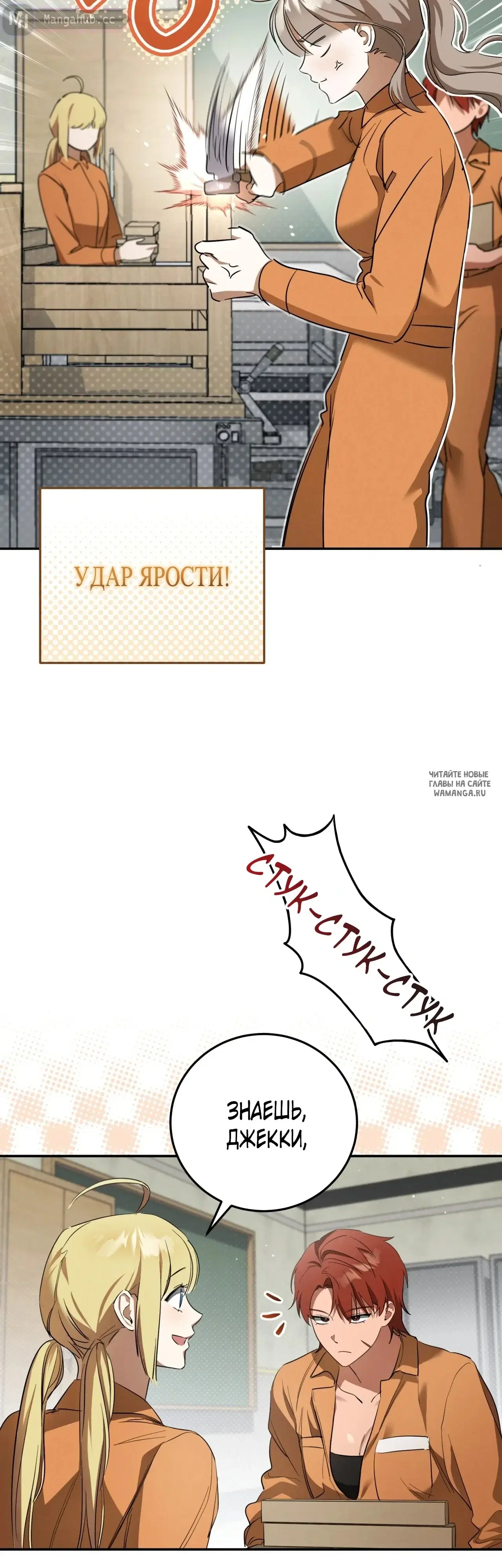 Page 35.000