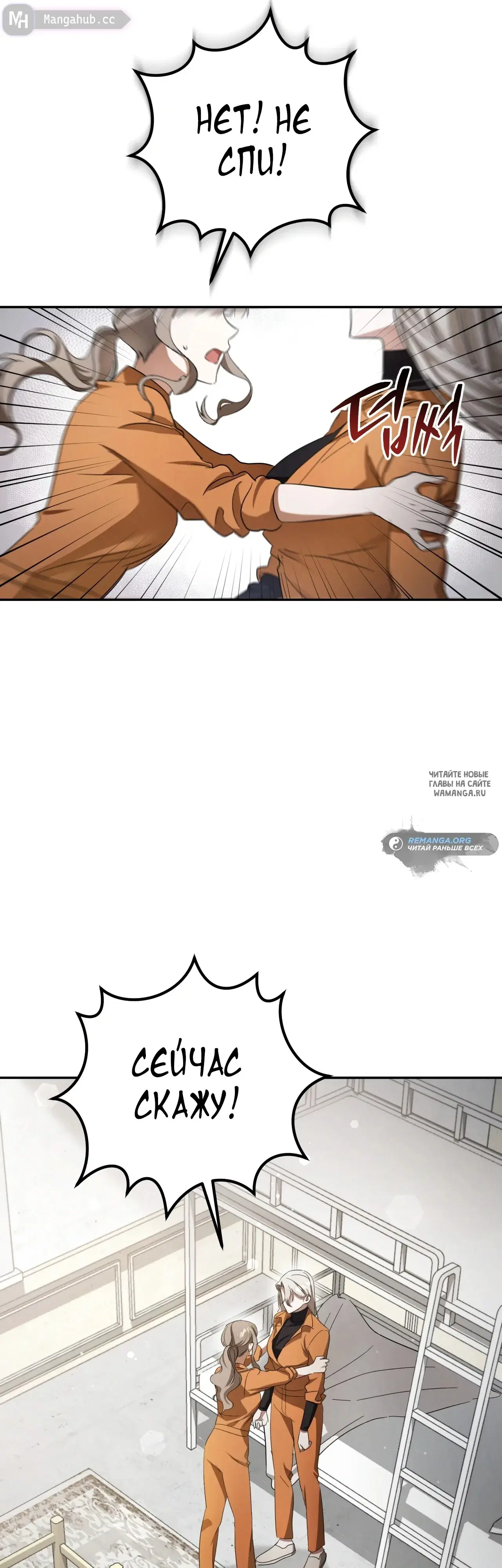 Page 35.000