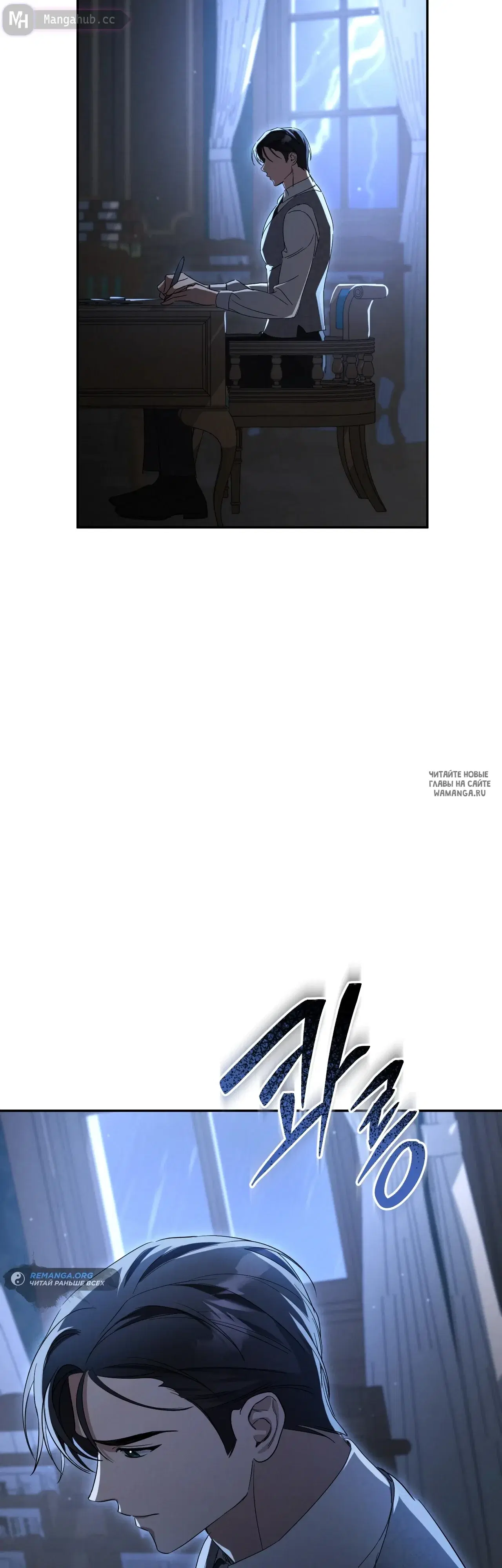 Page 35.000