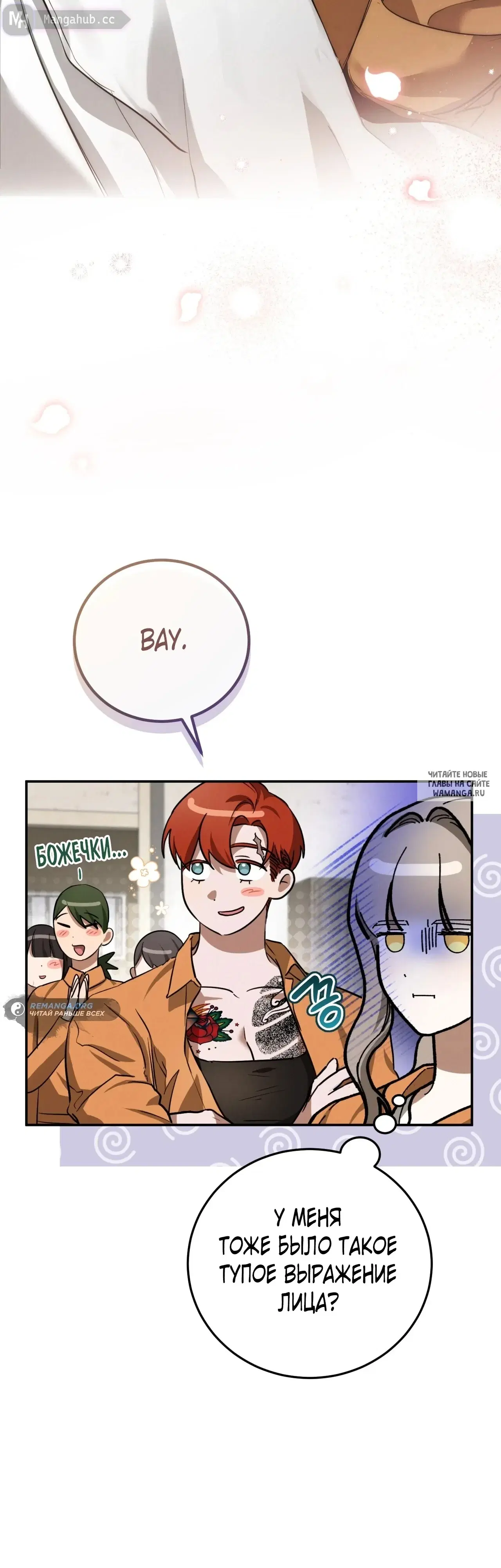 Page 35.000