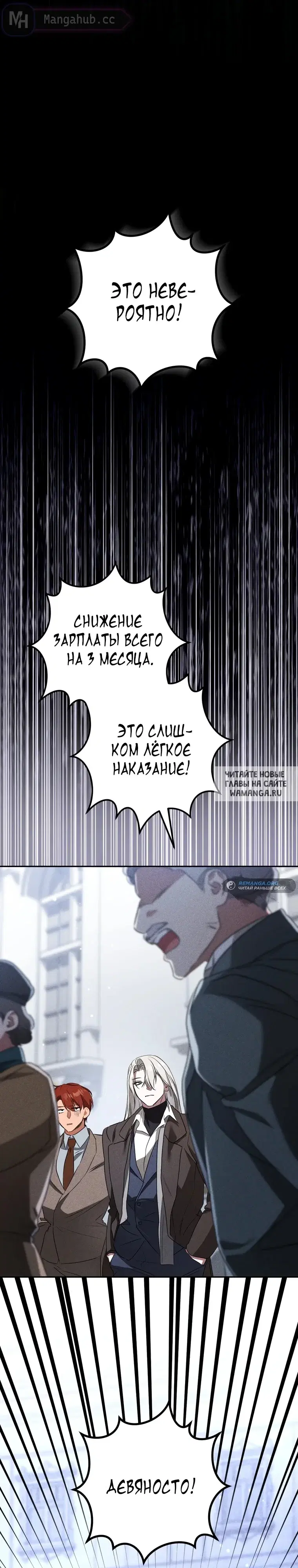 Page 35.000