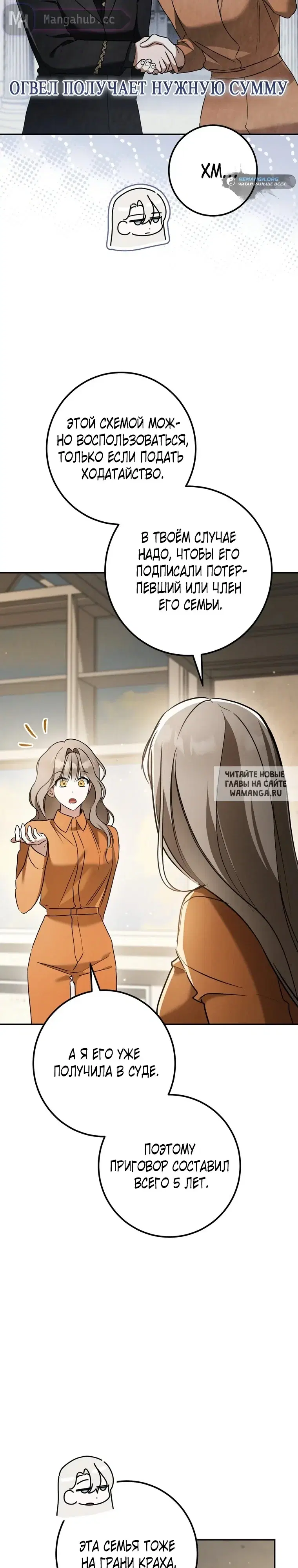 Page 35.000