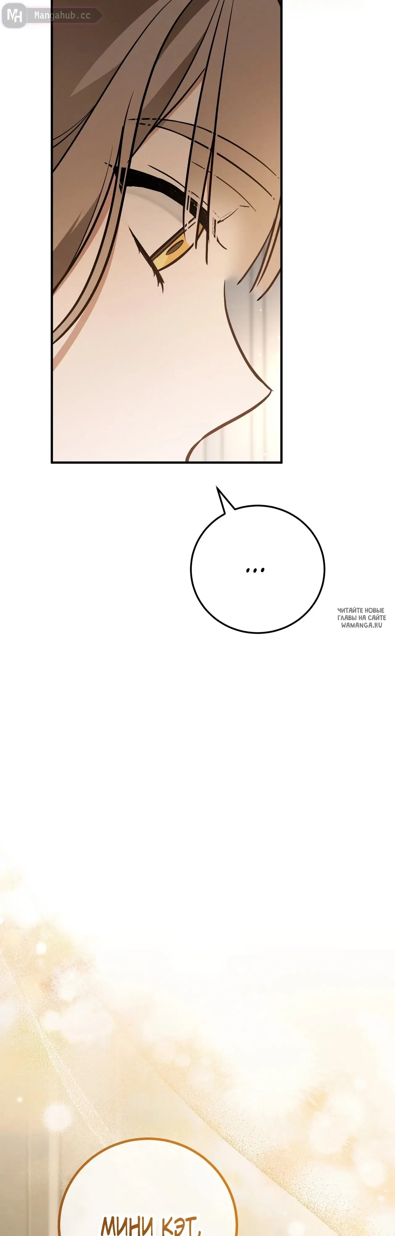 Page 35.000