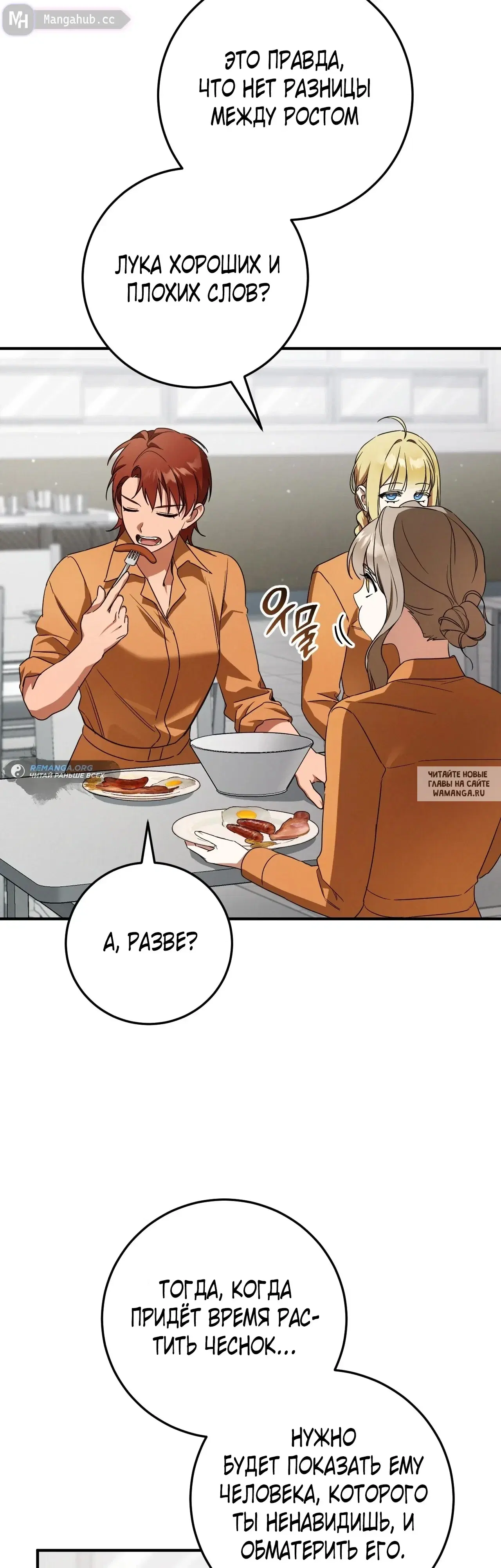Page 35.000