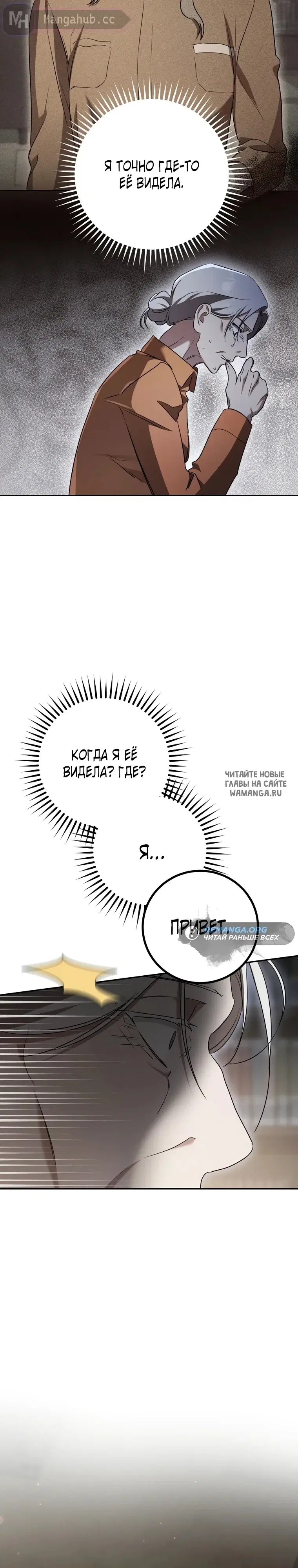 Page 35.000