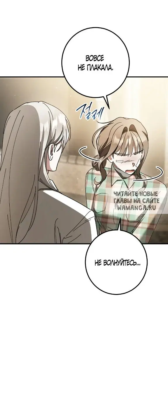 Page 35.000