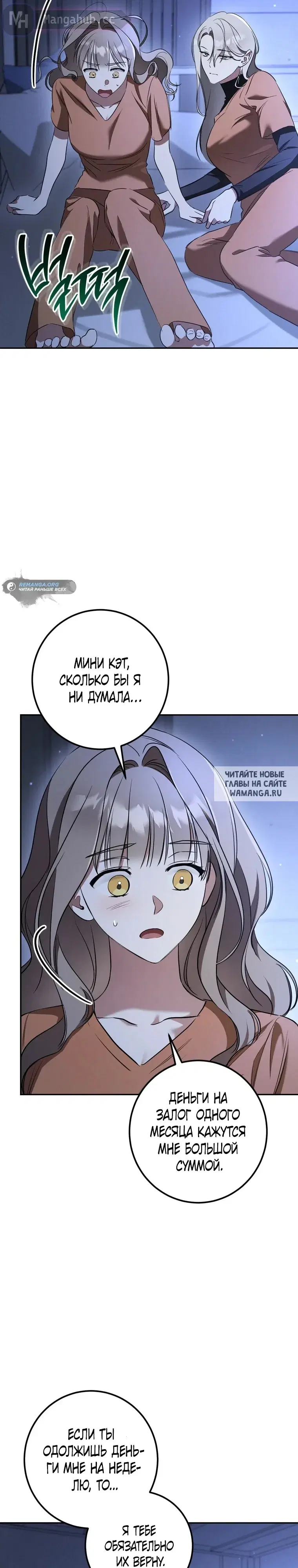 Page 35.000