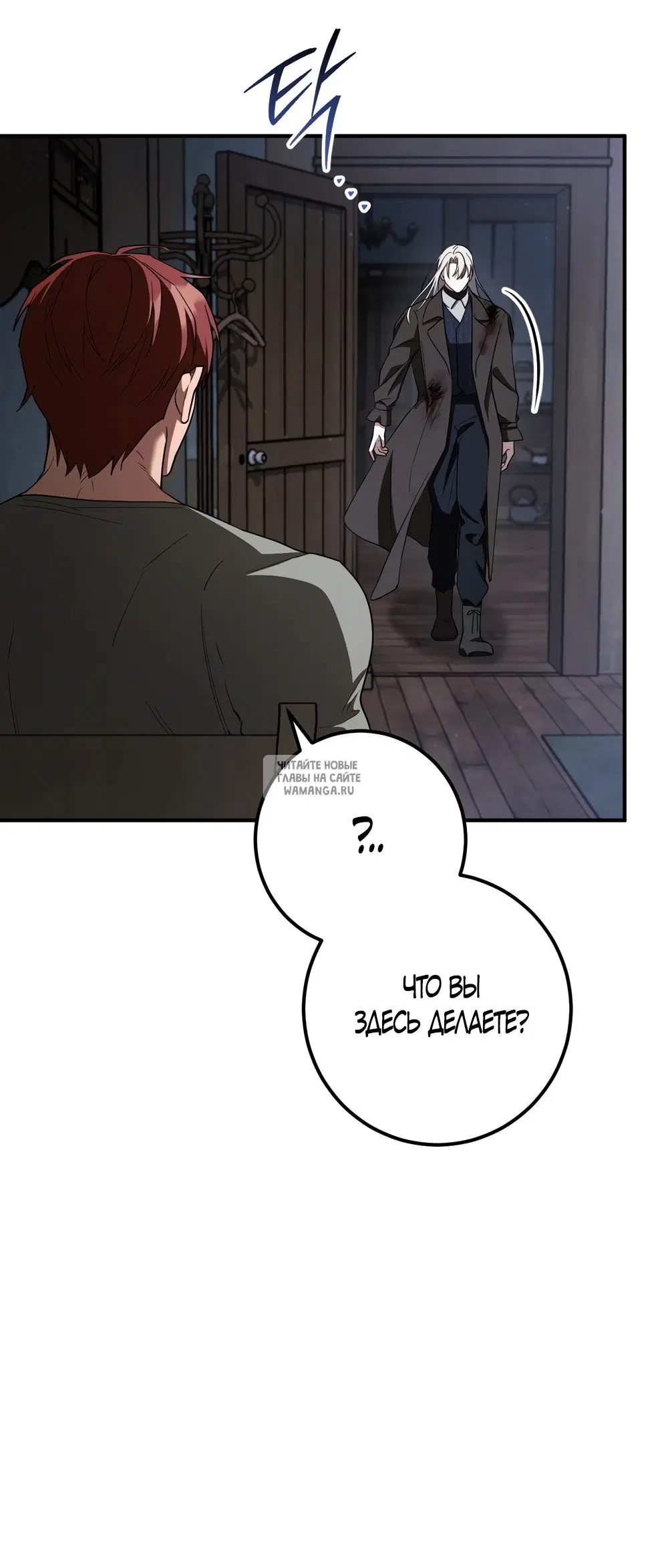 Page 35.000