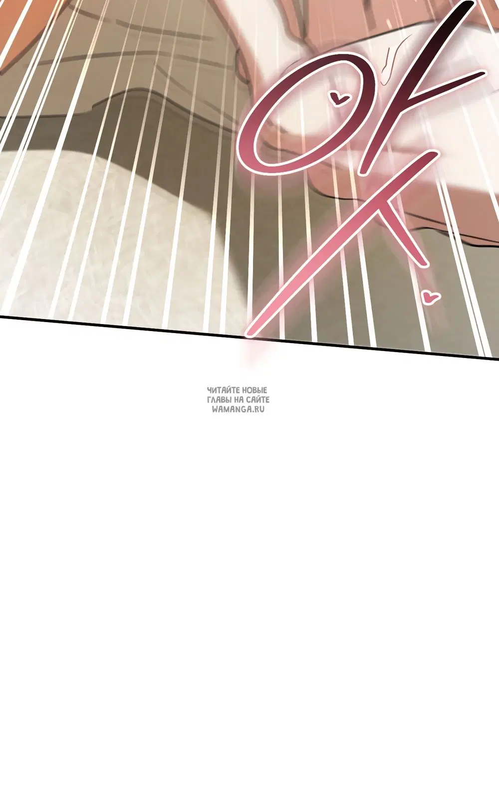 Page 35.000