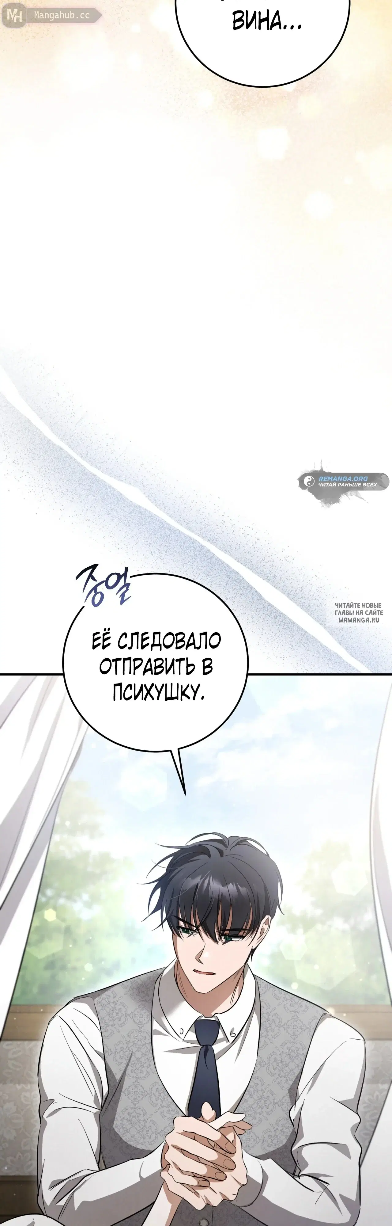 Page 36.000