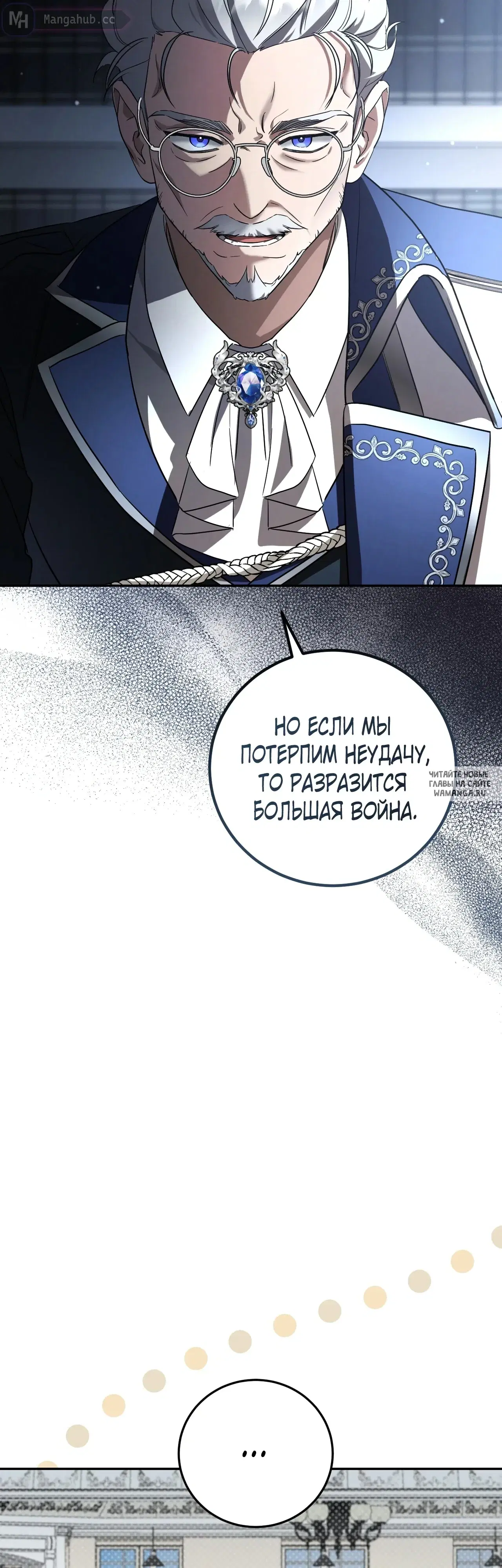 Page 36.000