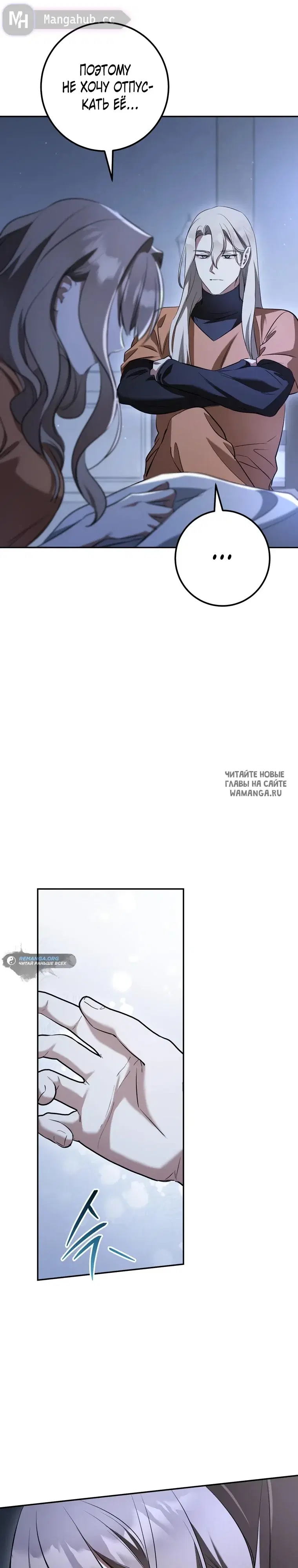 Page 36.000