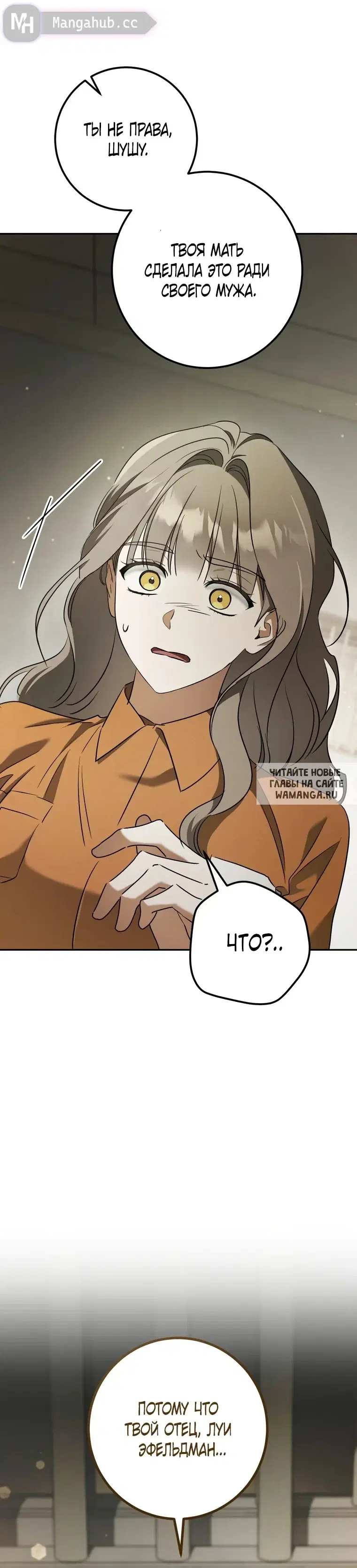Page 36.000