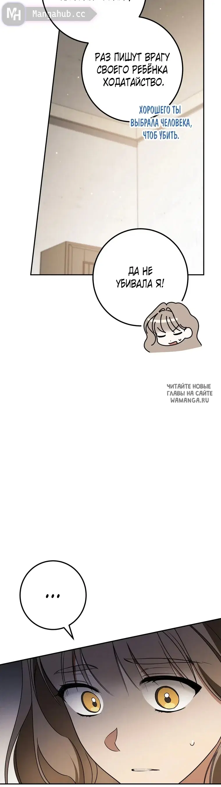 Page 36.000