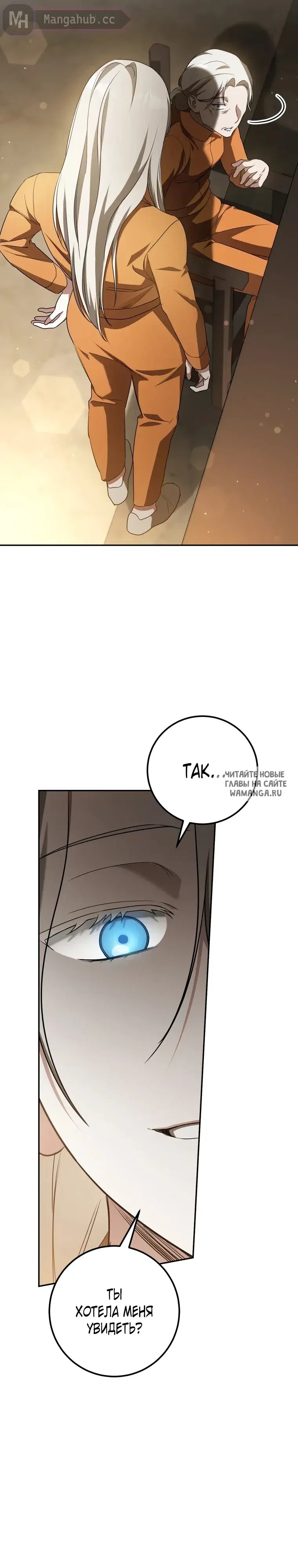 Page 36.000