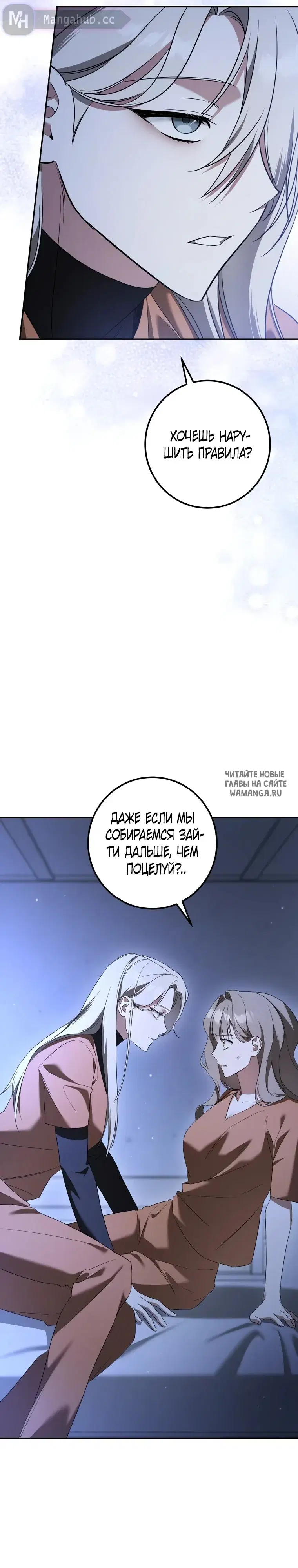 Page 36.000