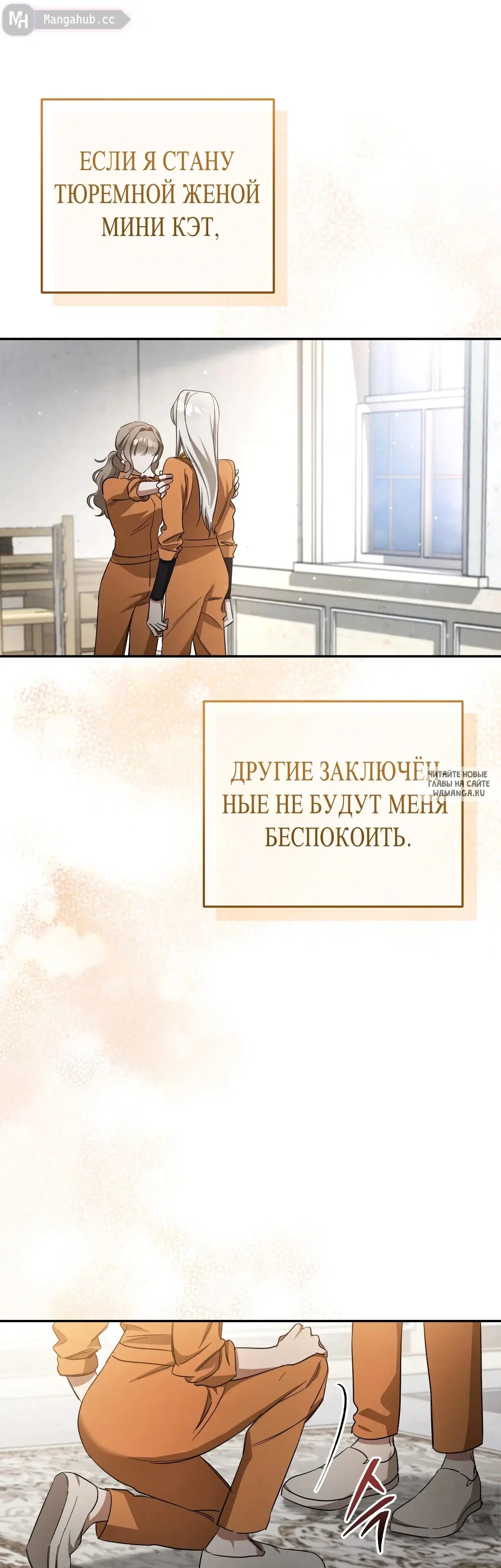 Page 37.000