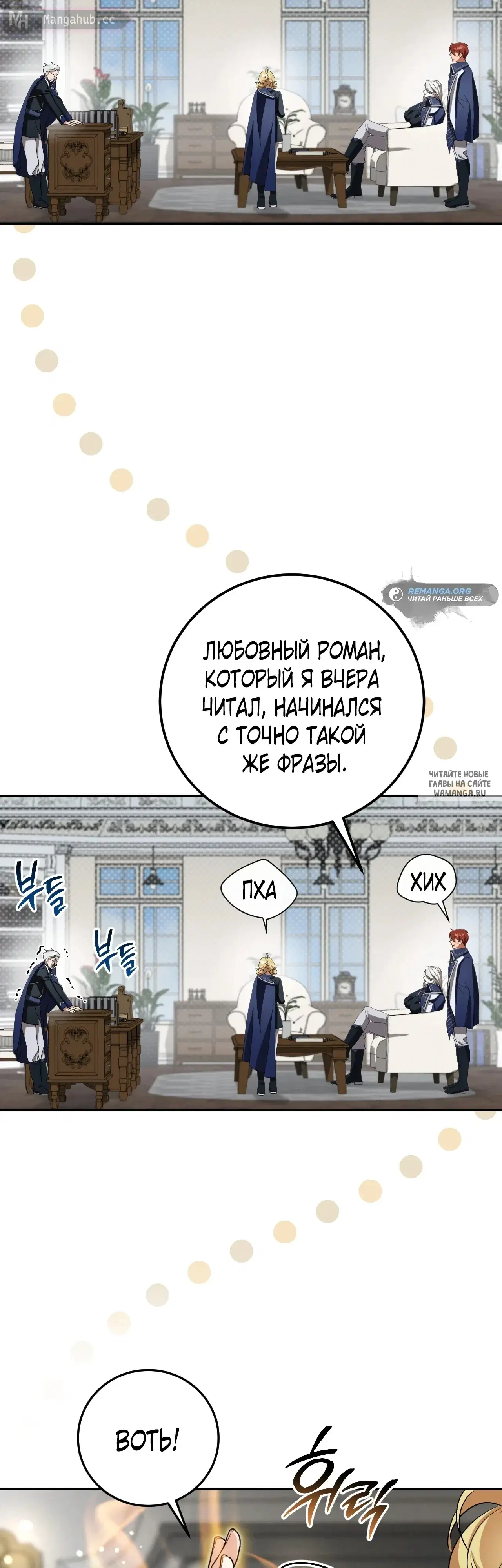 Page 37.000