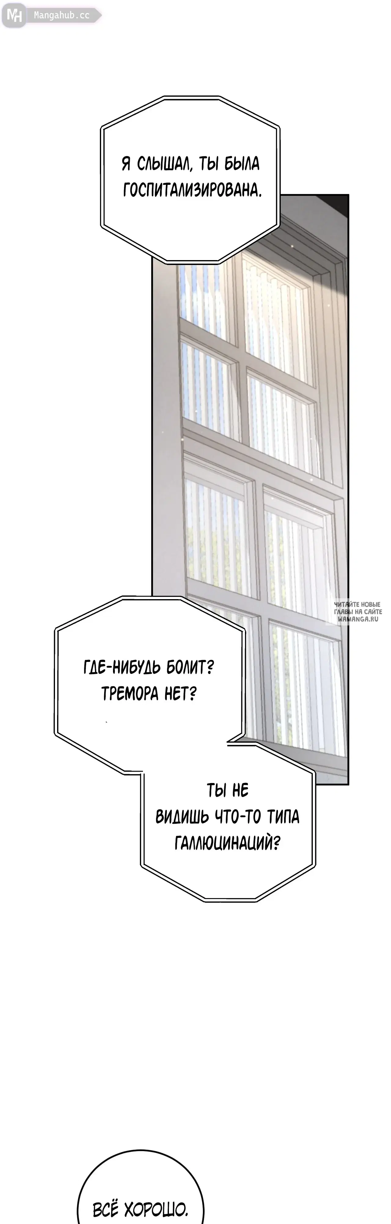 Page 37.000