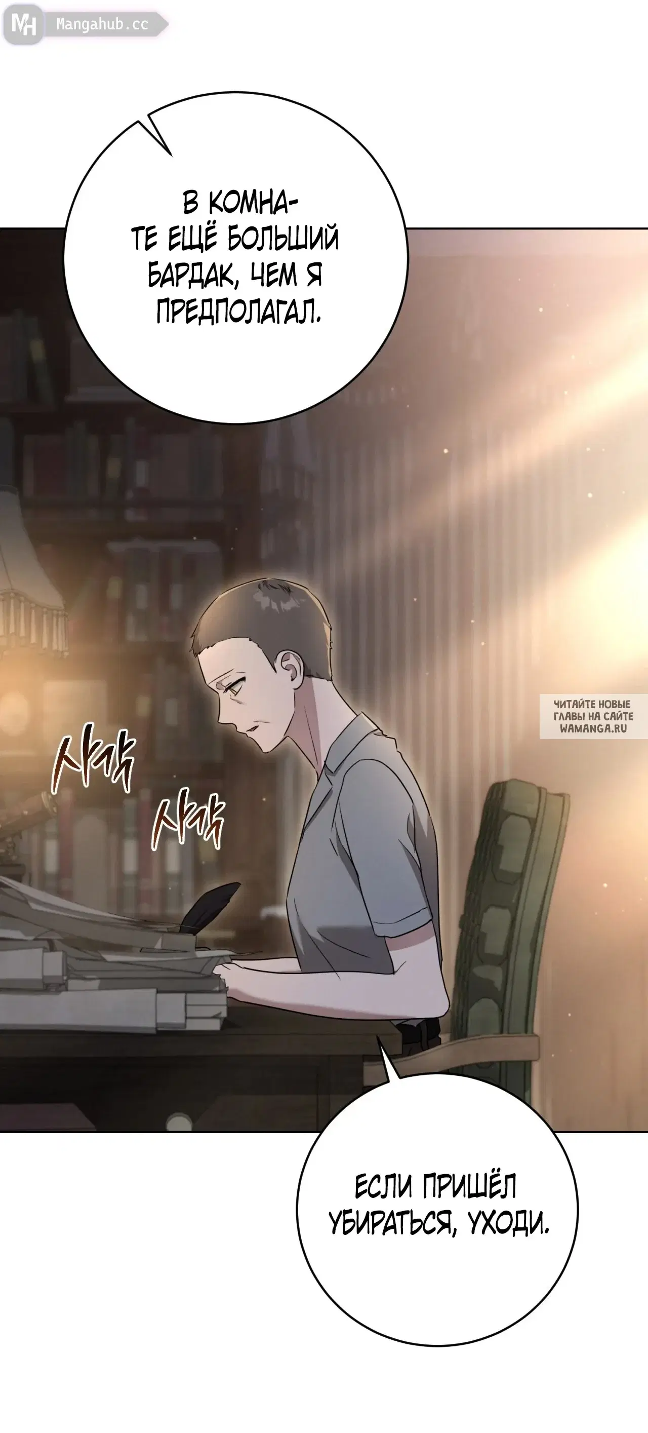 Page 37.000