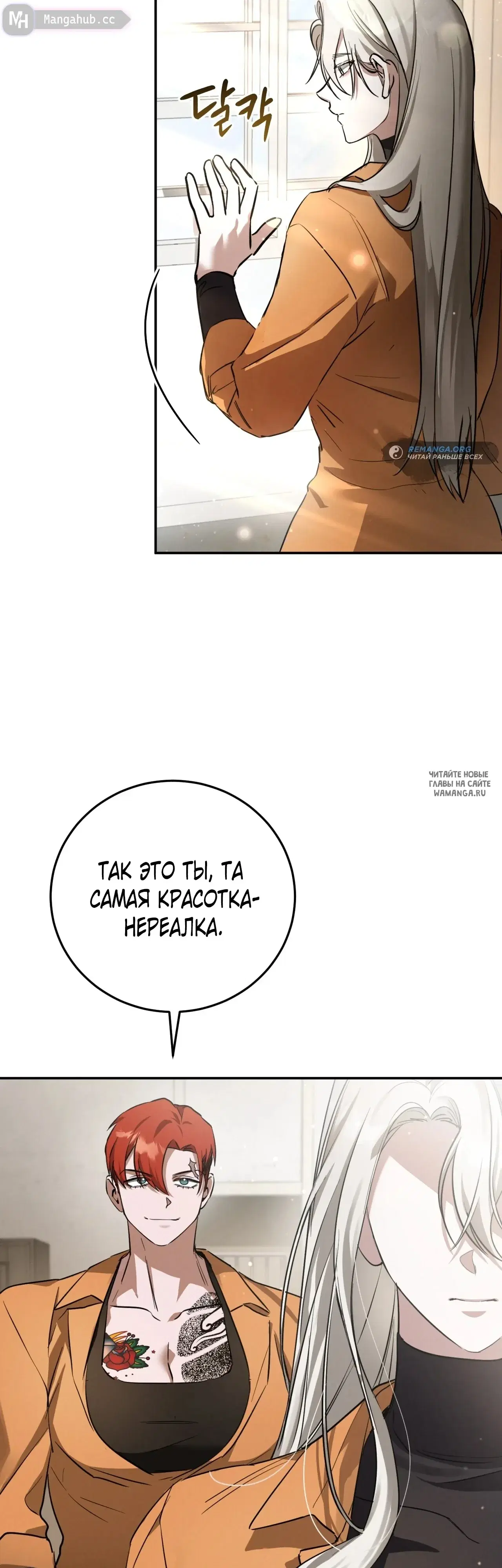 Page 37.000