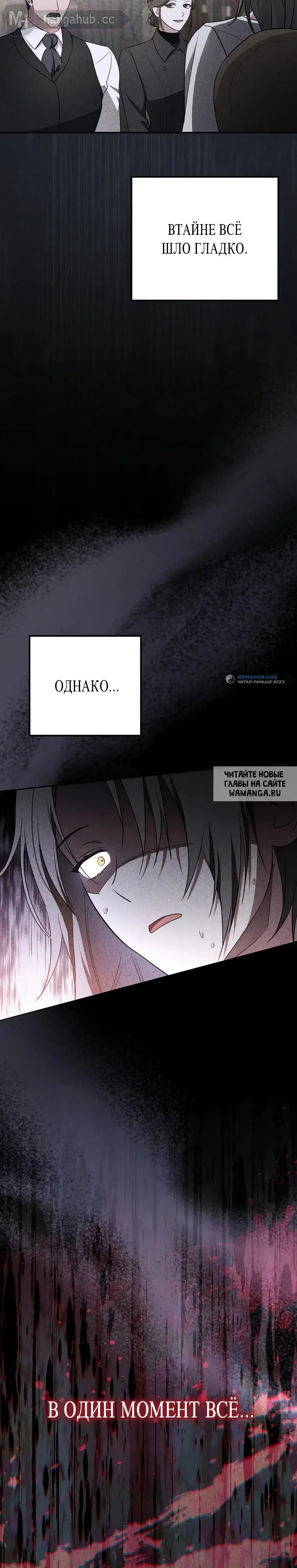 Page 37.000