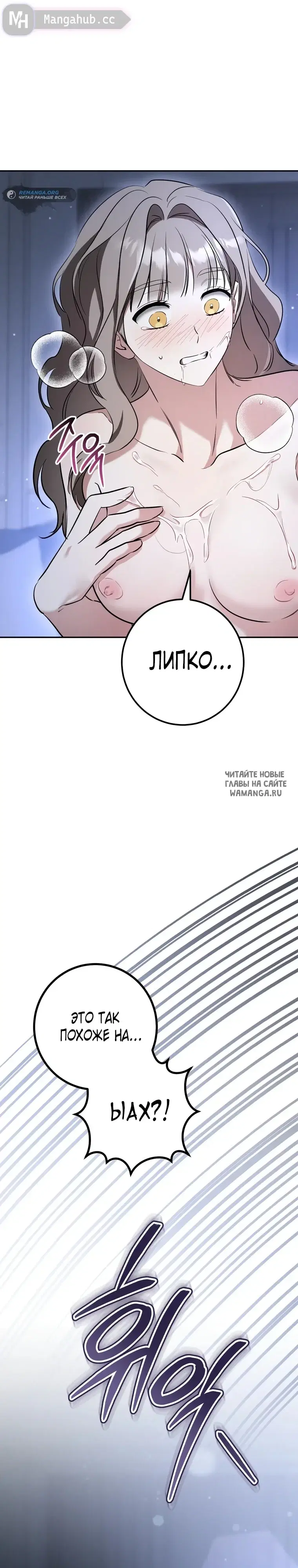 Page 37.000