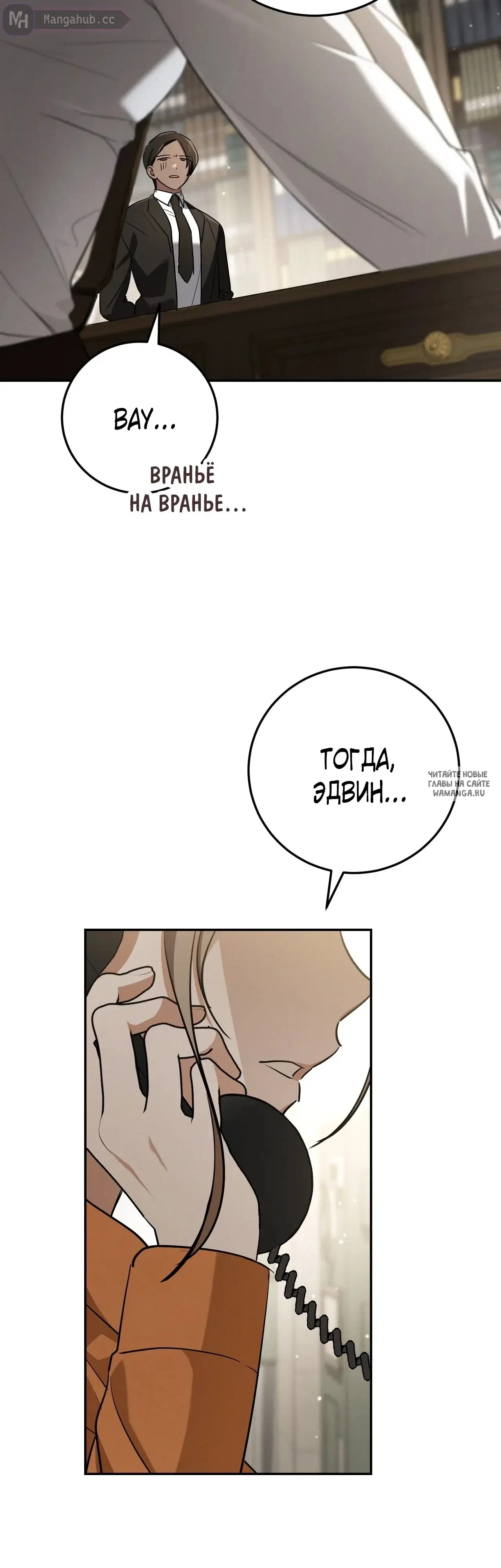 Page 37.000