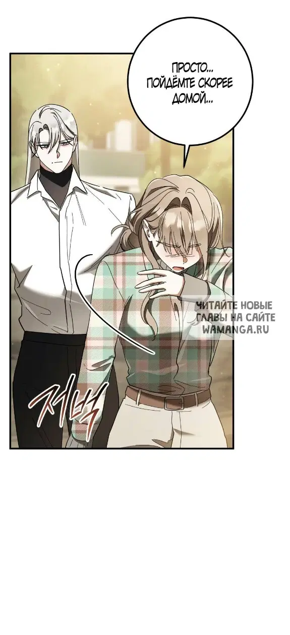Page 37.000