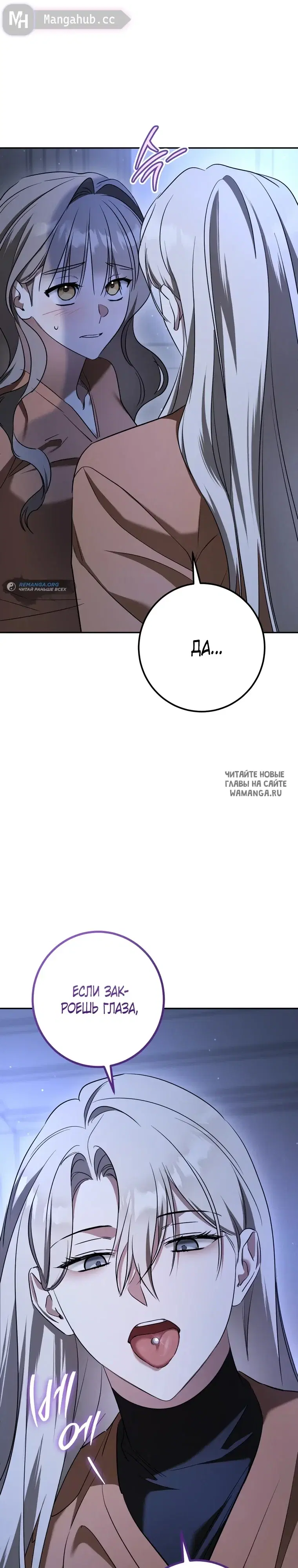 Page 37.000