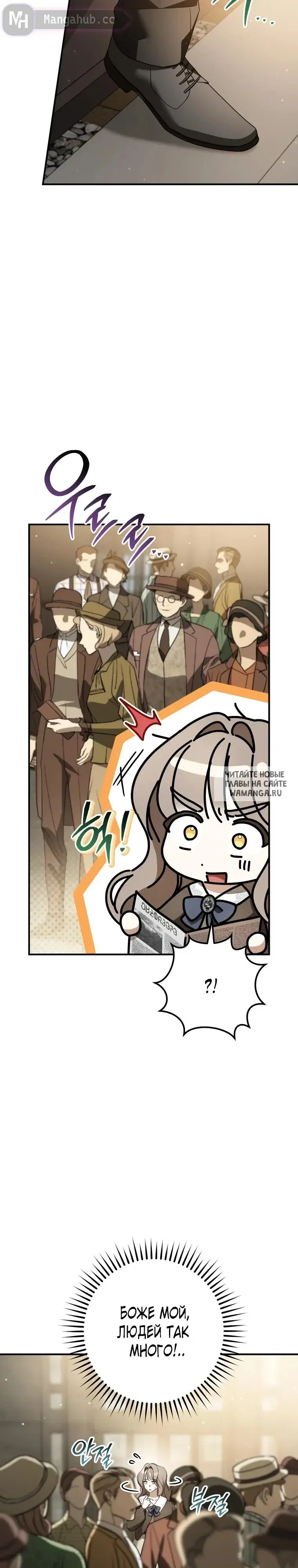 Page 37.000