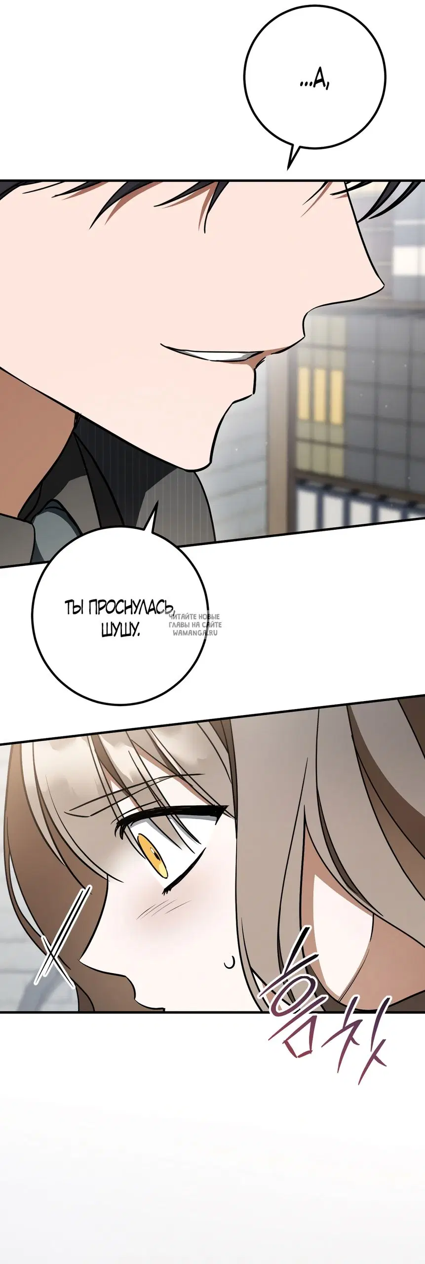 Page 37.000