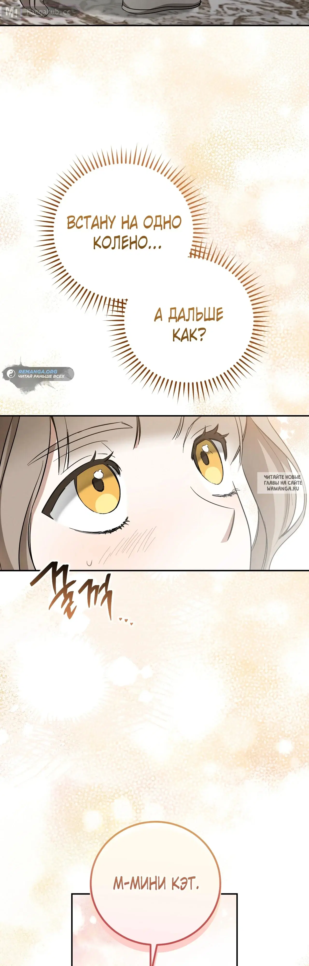 Page 38.000