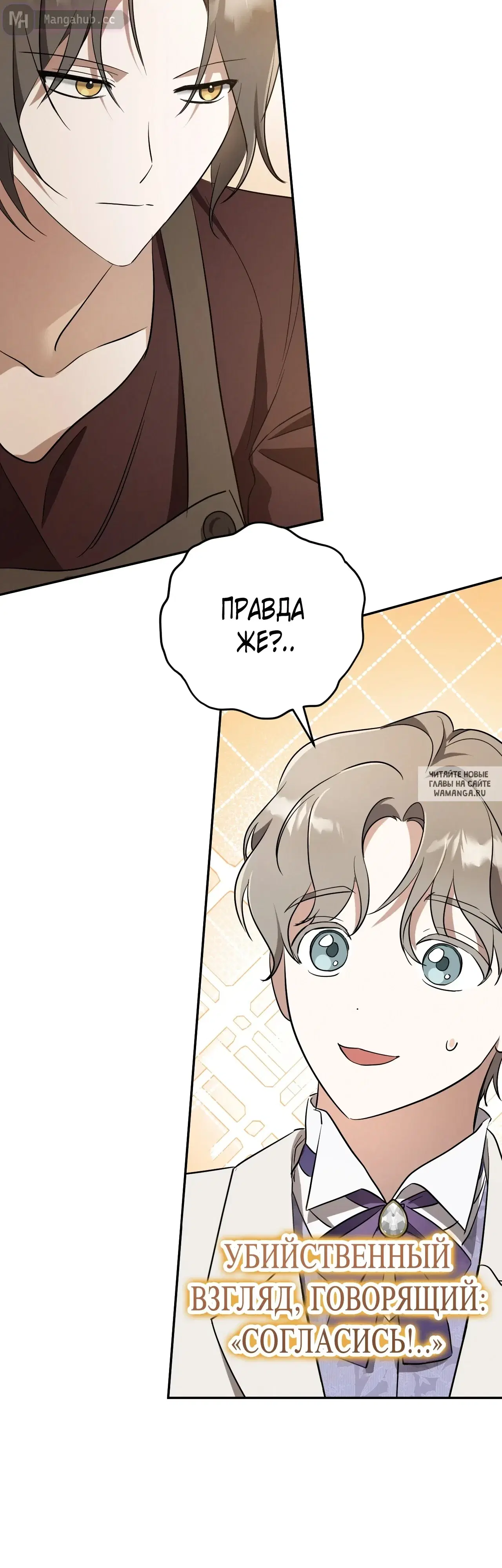 Page 38.000