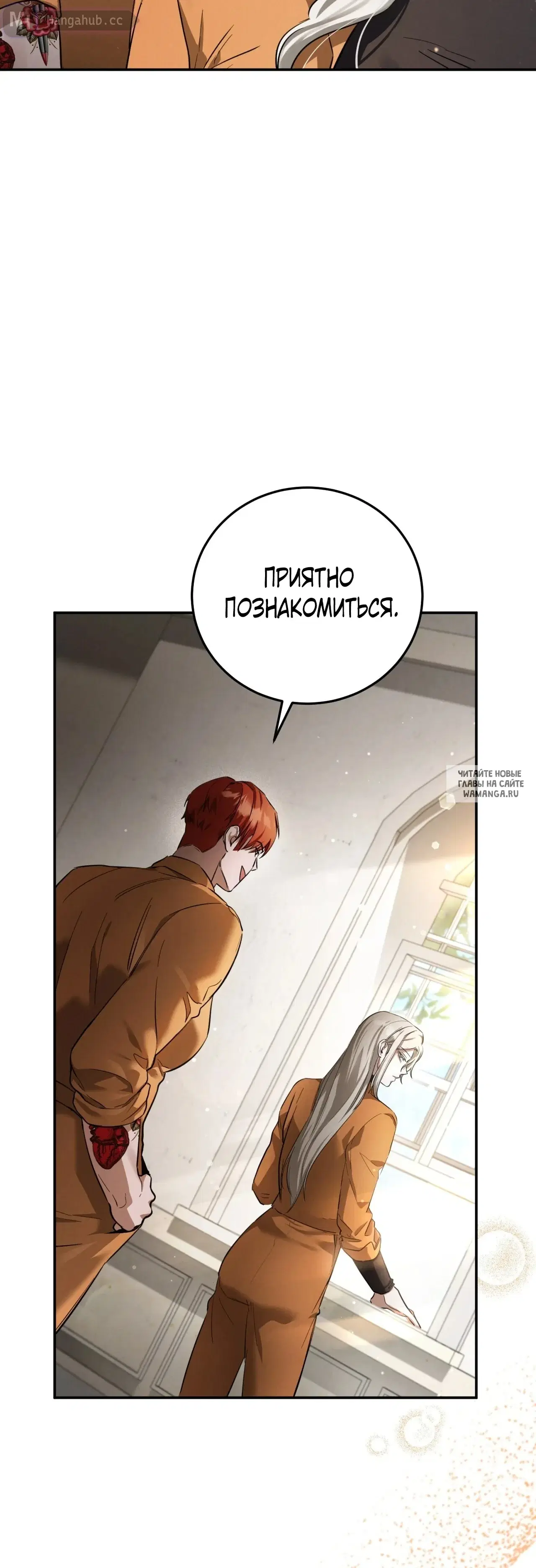 Page 38.000