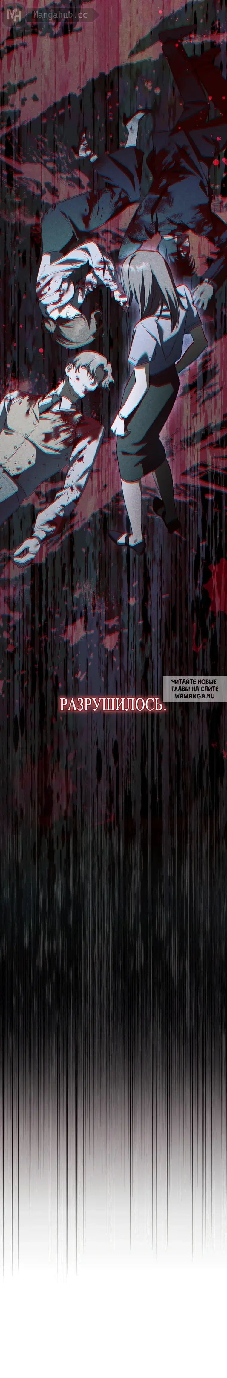 Page 38.000