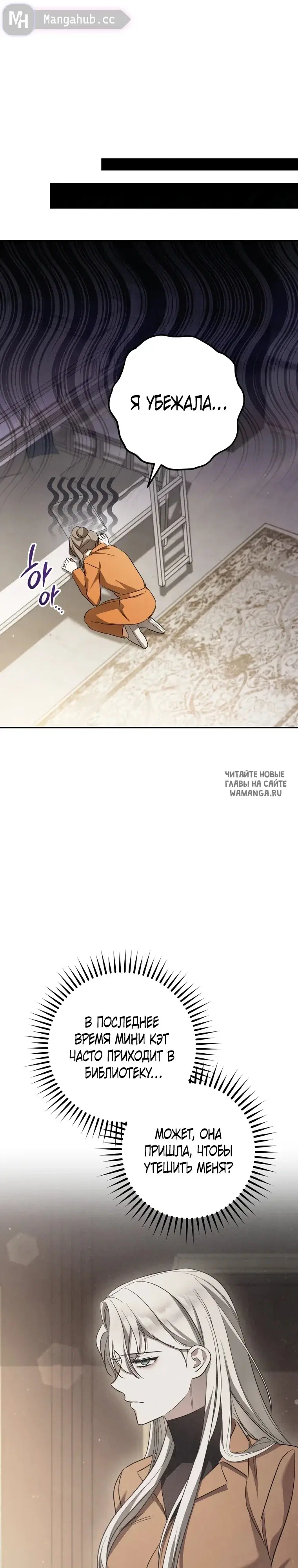 Page 38.000