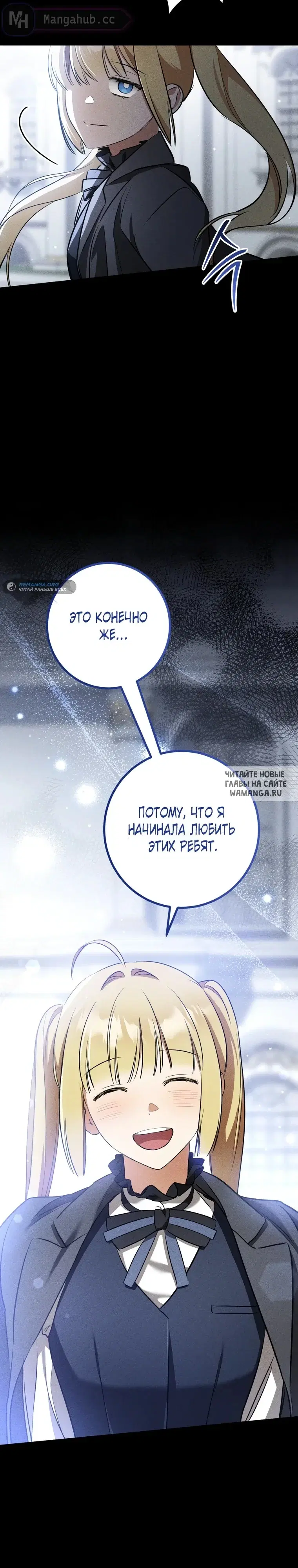 Page 38.000