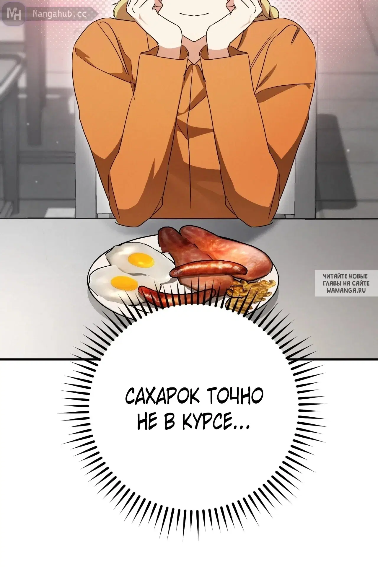 Page 38.000