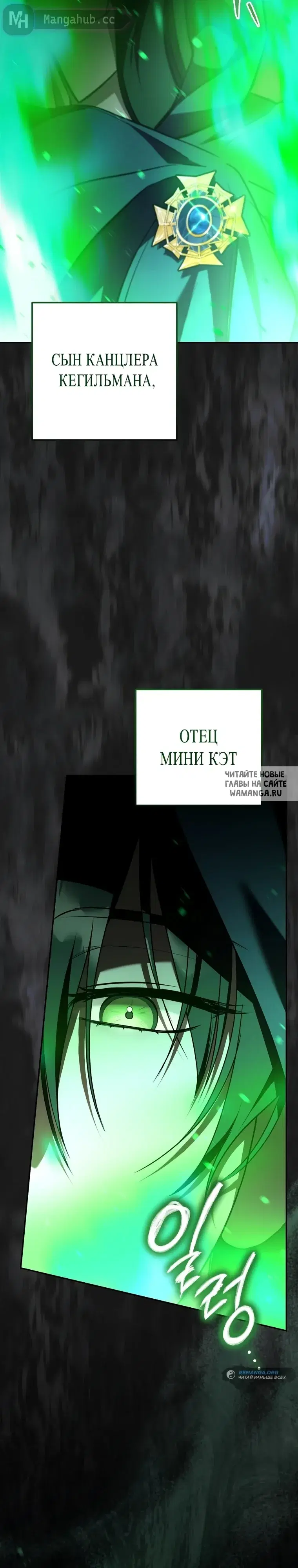 Page 38.000