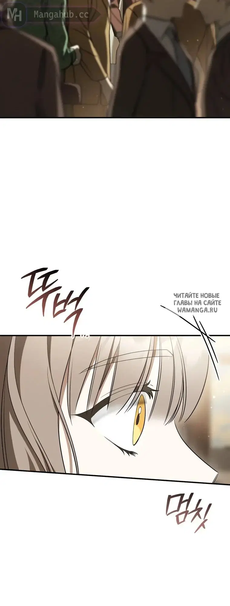 Page 38.000