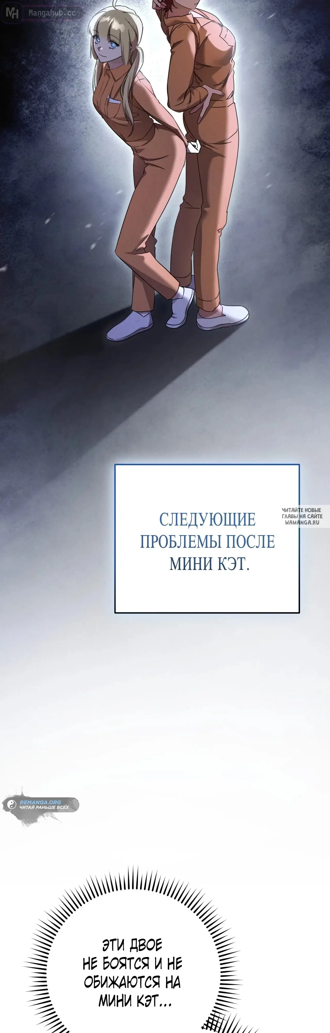 Page 39.000