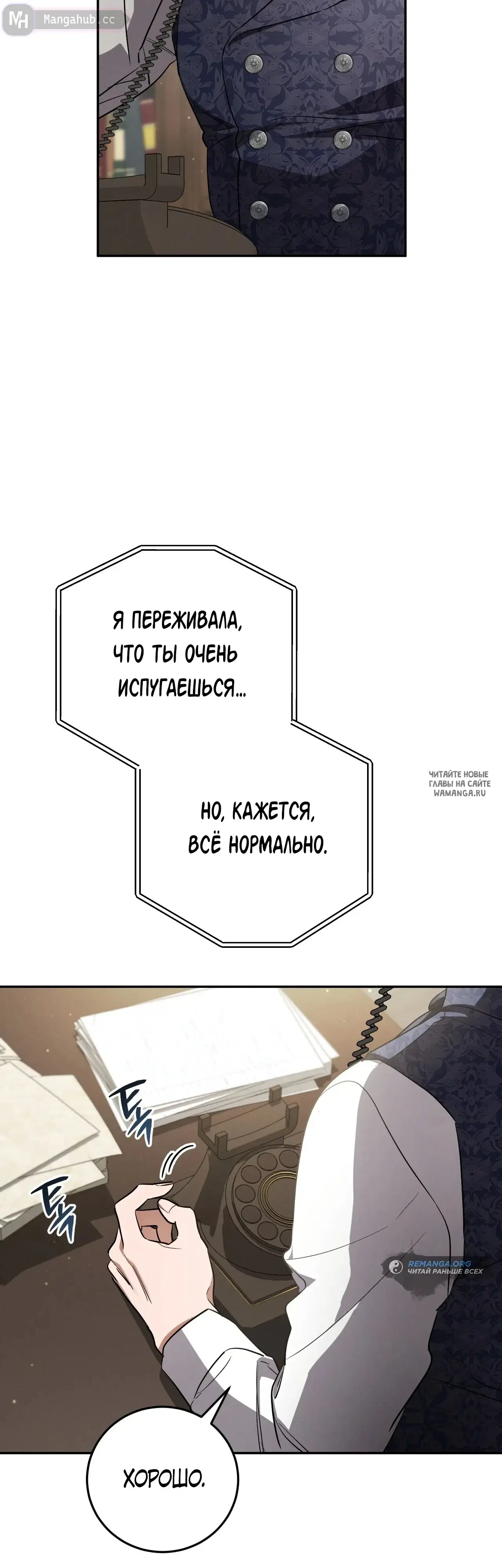 Page 39.000