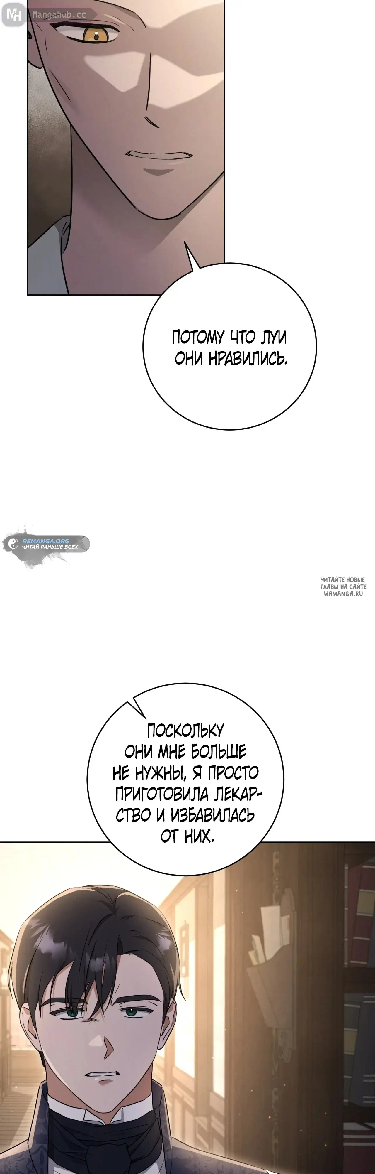 Page 39.000