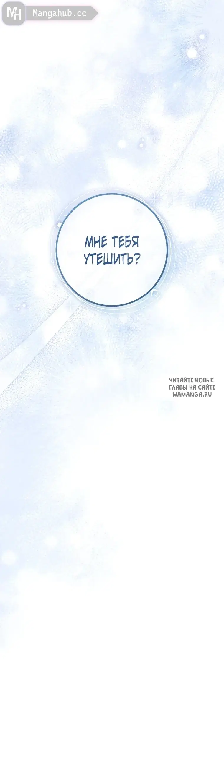 Page 39.000