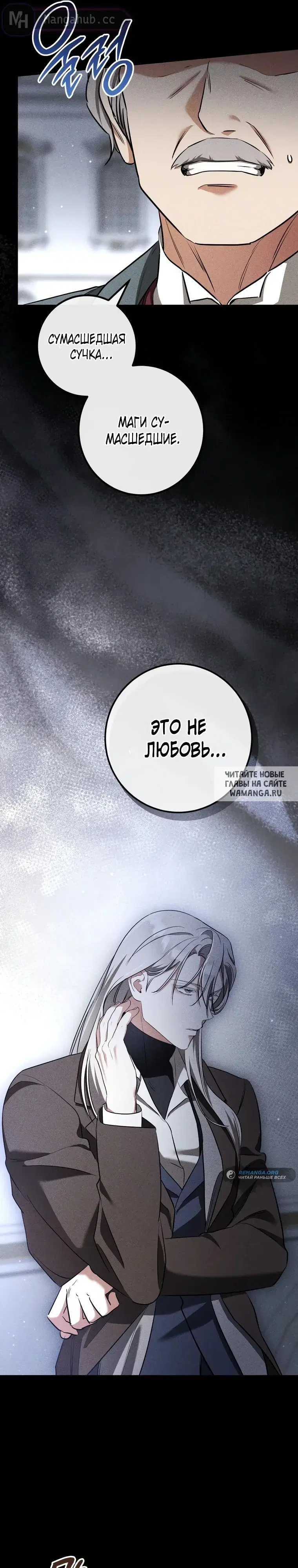 Page 39.000