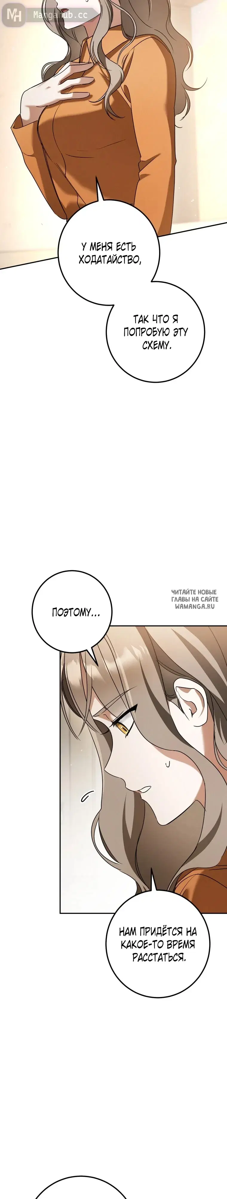 Page 39.000