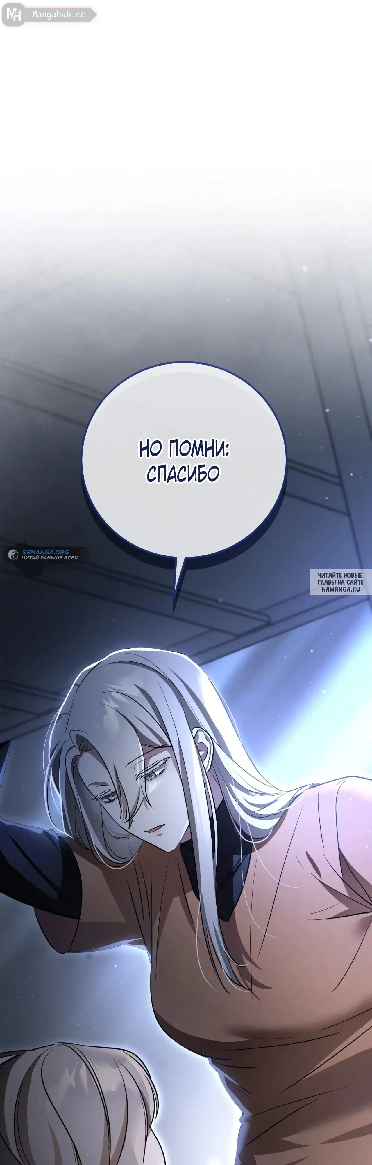 Page 30.000