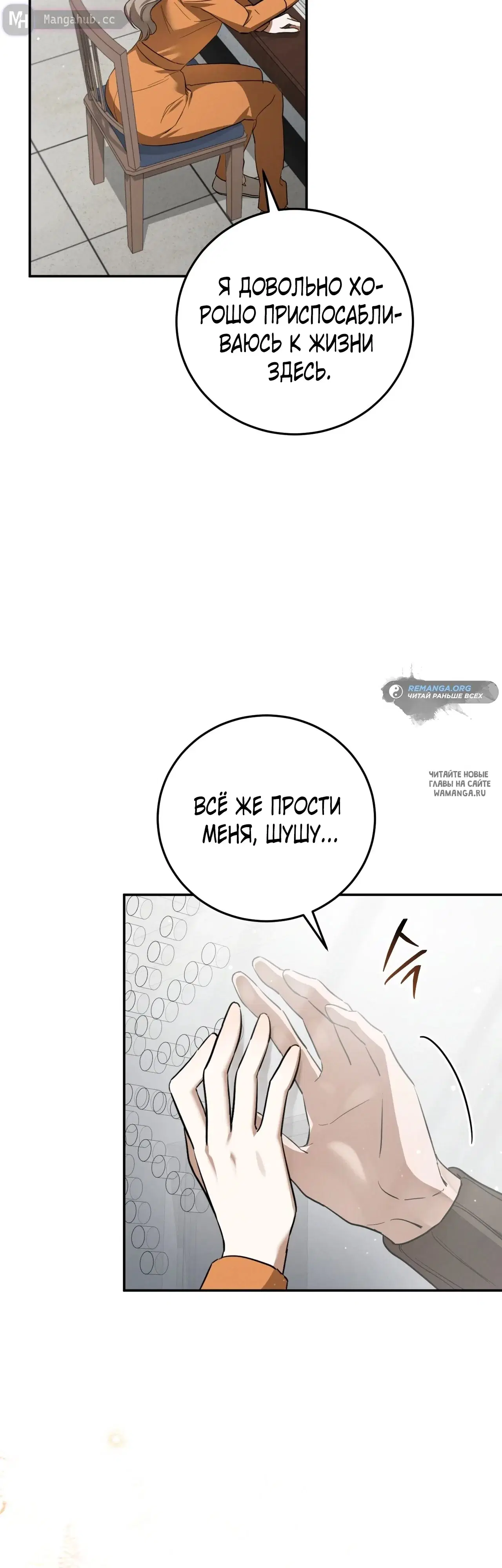 Page 30.000